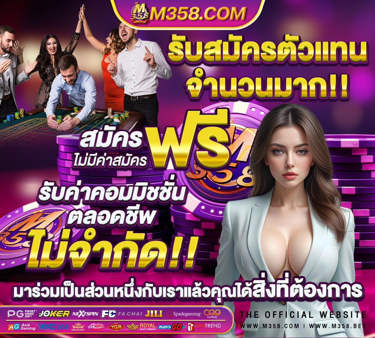 mvpfun88 ศูนย์รวม กีฬา เกมเดิมพัน คาสิโน ออนไลน์ ครบวงจร 2.3K